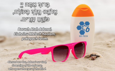 Pokeah Ivrim: Why We Wear Sunscreen!