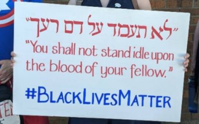 Tzedek Tzedek Tirdof, Justice Justice We Shall Pursue.