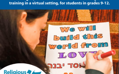 Sci-Tech + RAC = Social Justice Academy!